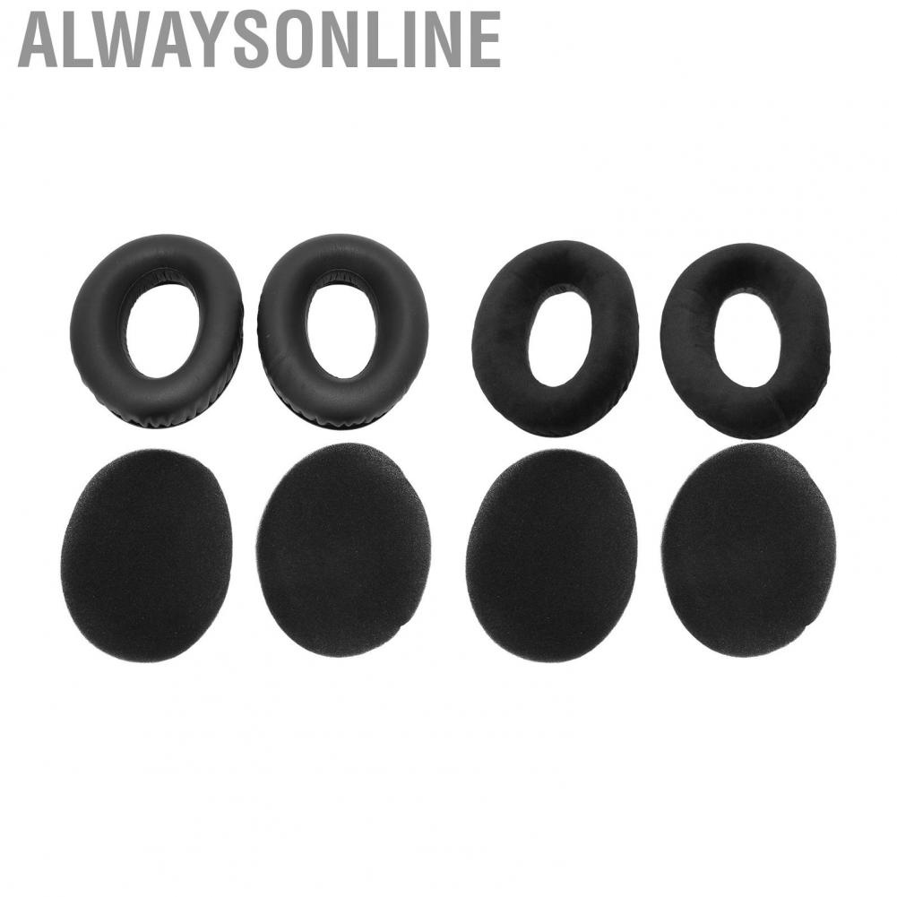 Alwaysonline EarPads  Easy To Install Ear Pads Cushions for HD545 Headphones HD600
