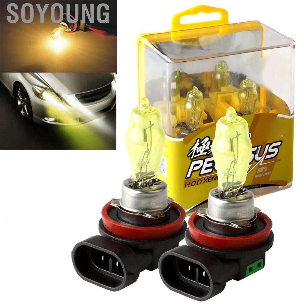 Soyoung Halogen Headlight Bulb 100W HOD White Light Quartz Replacement for Automobiles Cars Trucks H4