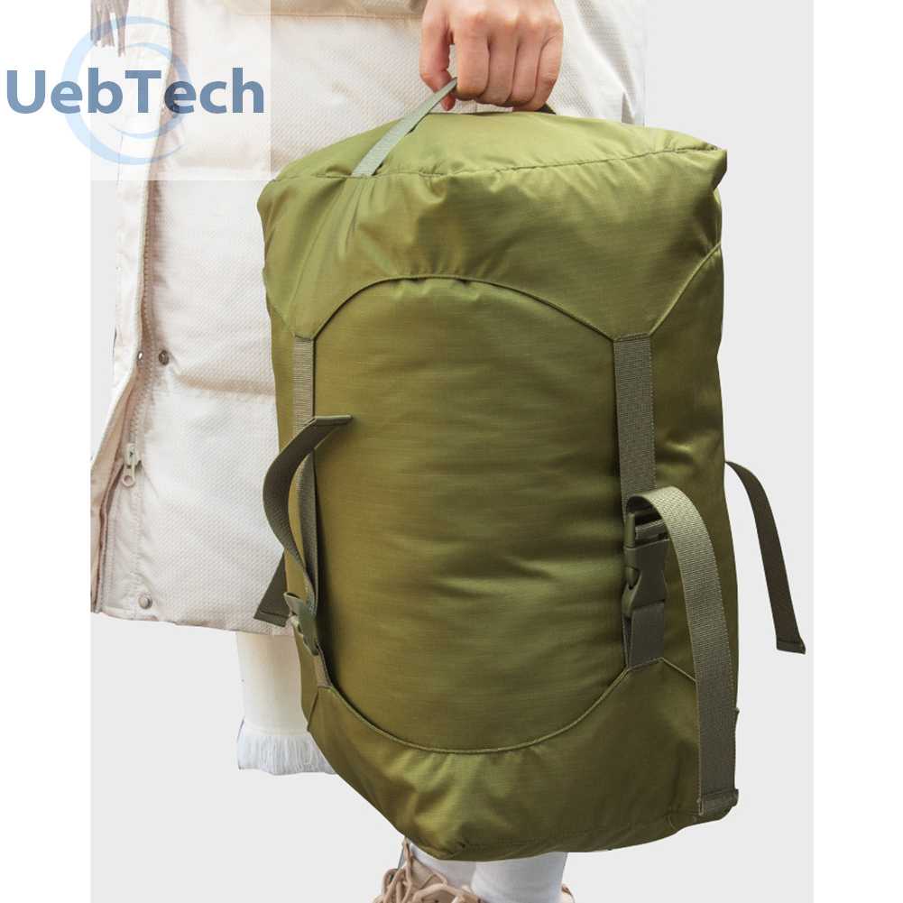 Túi Nén Đựng Đồ Dùng 36L