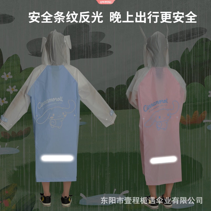 Áo Mưa Mở Rộng Có Mũ Trùm Hình Cinnamoroll Dễ Thương Cho Bé Gái
