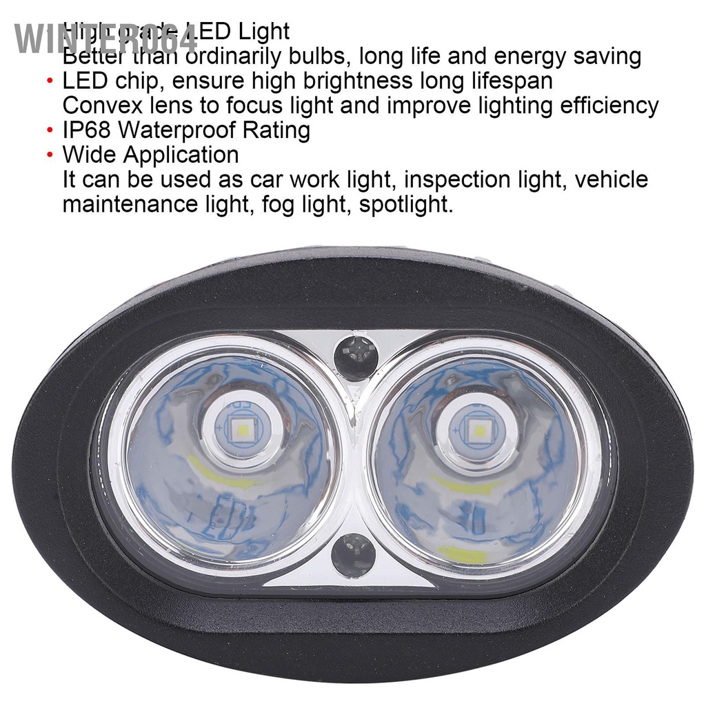 Winter064 4in 20W Đèn LED 2 Đầu Lái Sương Mù Cho Xe Ô Tô Tải ATV Thuyền Máy Đen