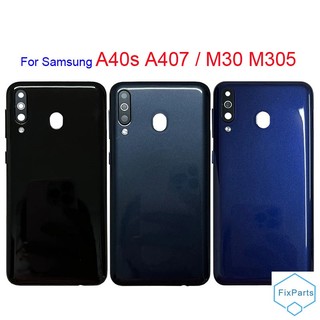 Khung lưng điện thoại thay thế chuyên dụng cho samsung galaxy a40s a407 m30 m305