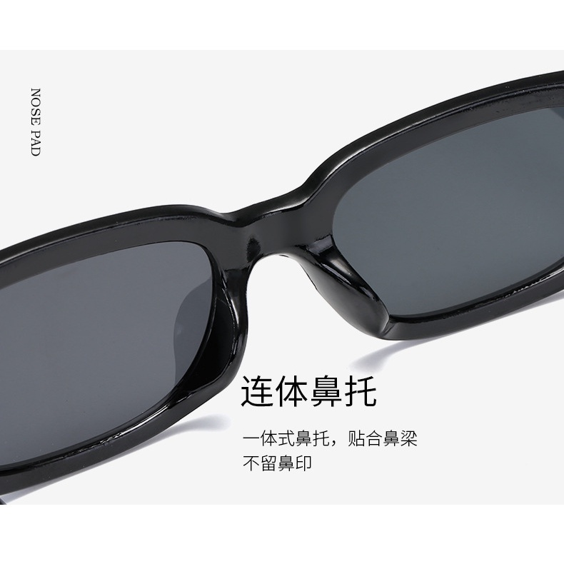 Kính Mát Gọng Vuông Nhỏ Phong Cách Âu Mỹ Thời Trang