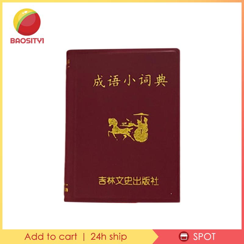 [Baosity1] Sách Mini Trọng Lượng Nhẹ Bỏ Túi Cho Đi Bộ Đường Dài Du Lịch