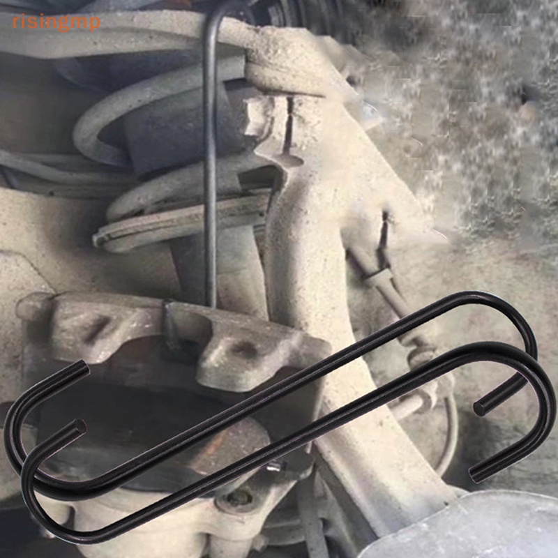 Bộ 2 Kẹp Phanh Đĩa Hình Chữ S Chuyên Dụng Cho Xe Hơi