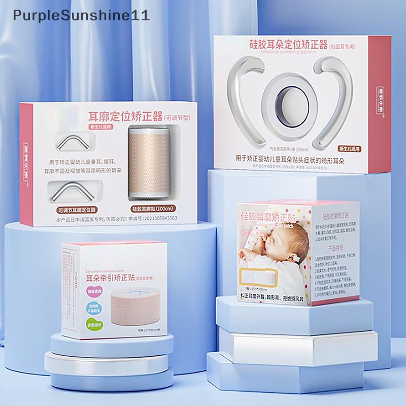 Dụng Cụ Chỉnh Sửa Tư Thế Tai Cho Bé Sơ Sinh
