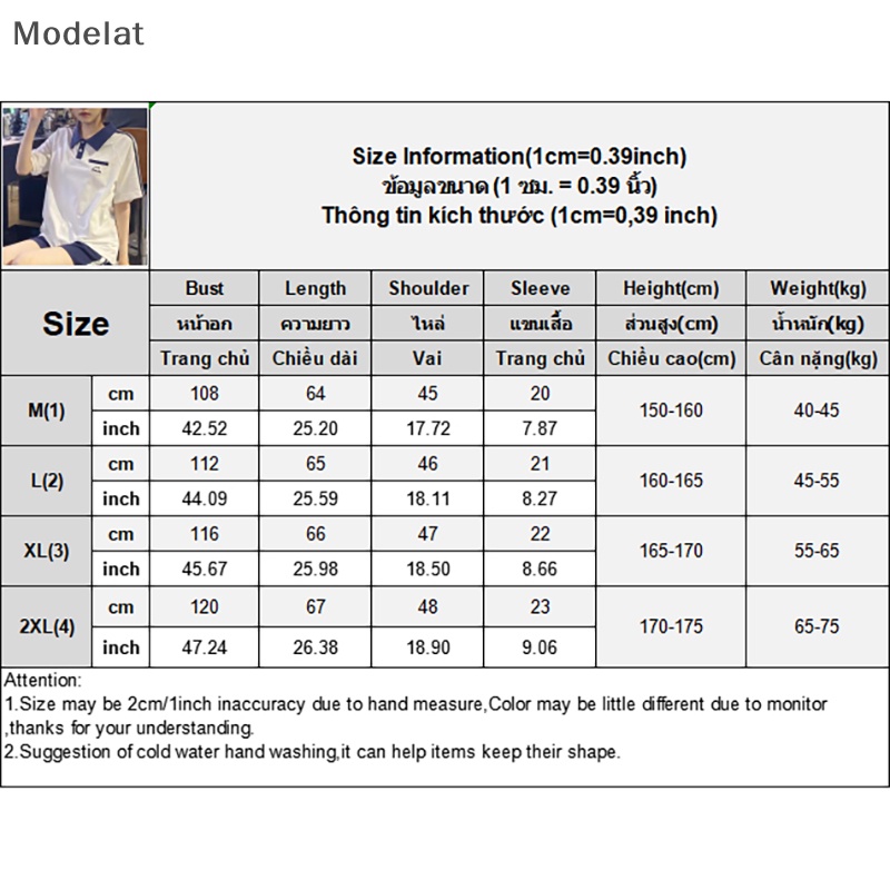 Set Áo Thun Ngắn Tay Và Quần Short Thể Thao Thời Trang Năng Động