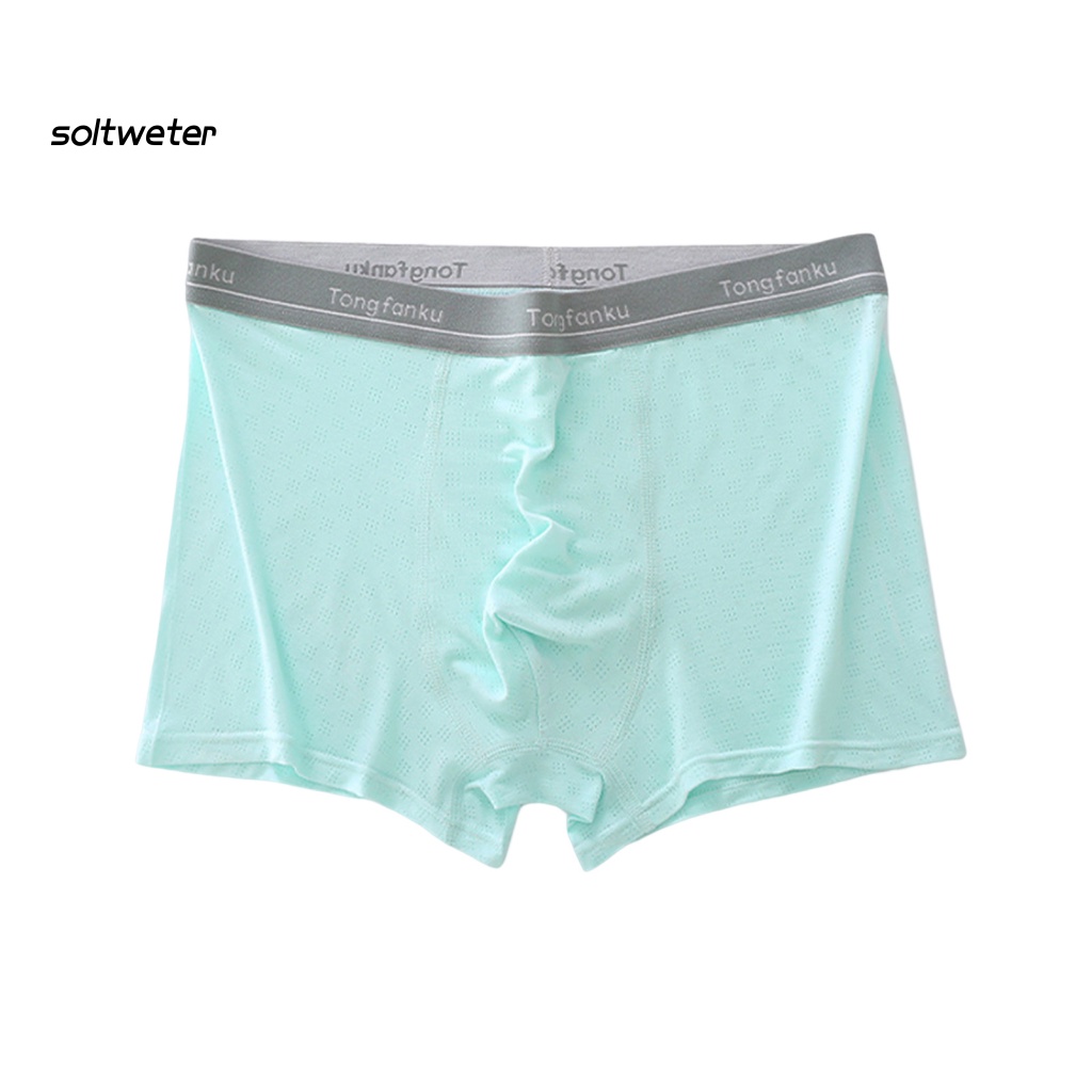 Quần Lót Mềm Mại Chữ U Màu Trơn Thấm Hút Mồ Hôi Co Giãn Tốt Cho Nam