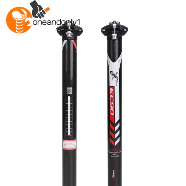 Ống Đỡ Yên Xe Đạp Leo Núi Bằng Sợi Carbon Siêu Nhẹ Kích Thước 27.2 30.8 31.6mm