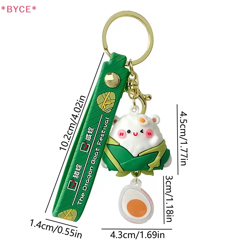 Byce > Móc Khóa Hình Rồng / Thuyền Zongzi Hoạt Hình Sáng Tạo Dễ Thương Tinh Tế Làm Quà Tặng Cho