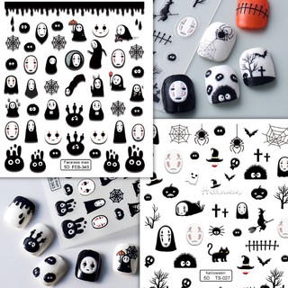 Sticker nổi lụa 5d | vô diện đáng yêu | hình dán móng tay