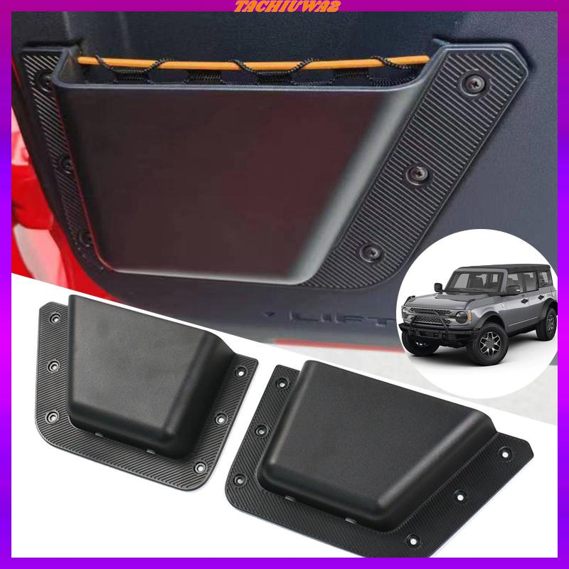 [Tachiuwa2] Giá Đỡ Khay Đựng Đồ Gắn Cửa Trước