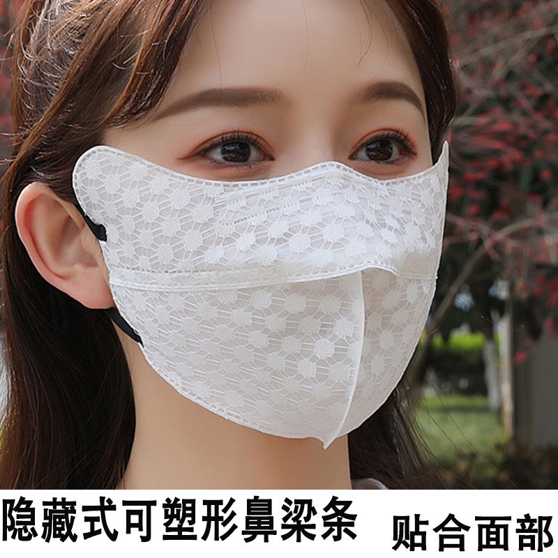 Khẩu Trang Chống Nắng Phối Ren Mỏng Thoáng Khí Phong Cách Hàn Quốc Thời Trang Mùa Hè Cho Nữ