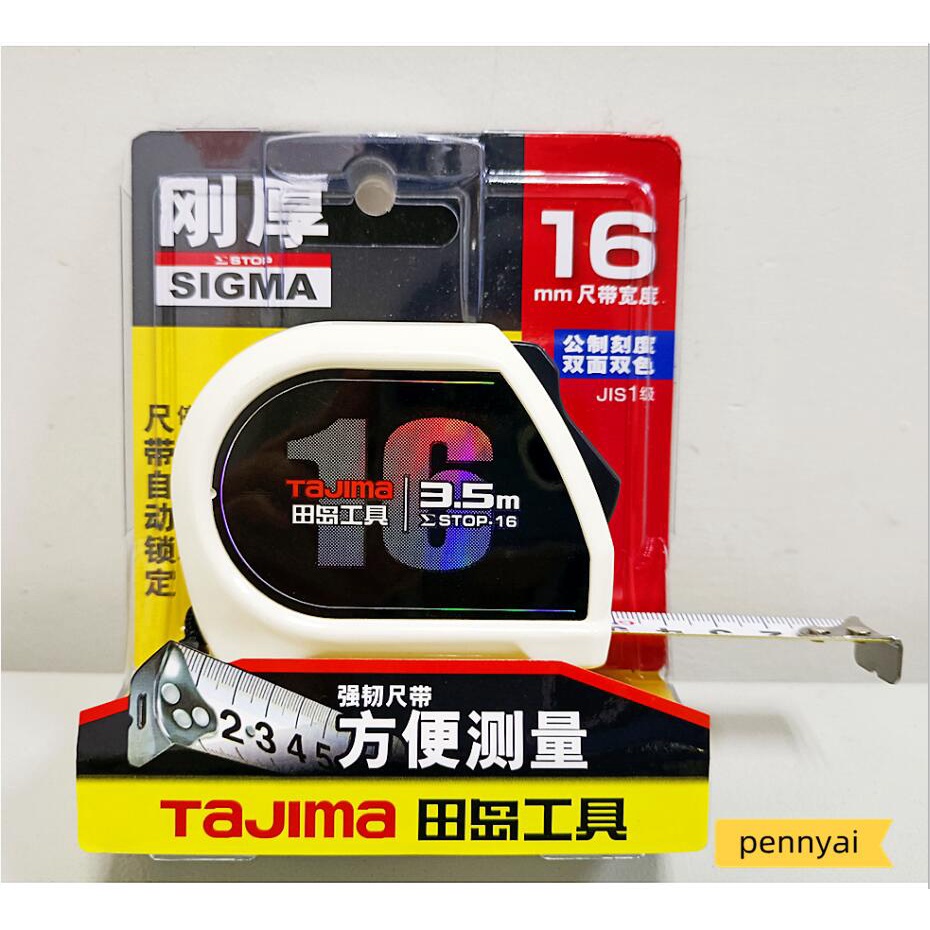 Tajima Cuộn Băng Keo Đo Độ Dày Tự Động Đa Năng Dài 3.5m 5m