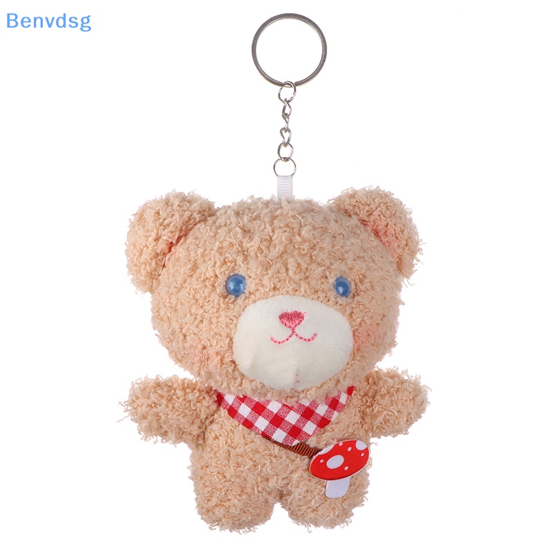 Đồ chơi nhồi bông Hình Nấm / Gấu Bông Mềm Mại Đáng Yêu Treo Móc Khóa / Ba Lô / Túi Xách Trang Trí Xe Hơi