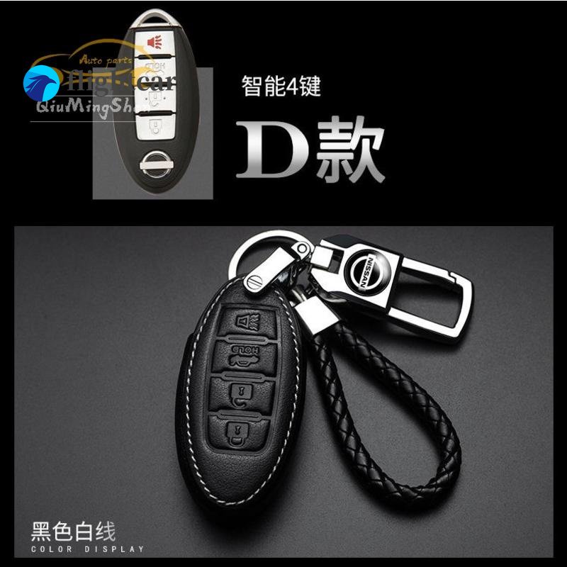 Móc Chìa Khóa Bằng Da Cao Cấp Cho Xe Hơi Nissan SENTRA LIVINA TIIDA MARC KICKS Ốp
