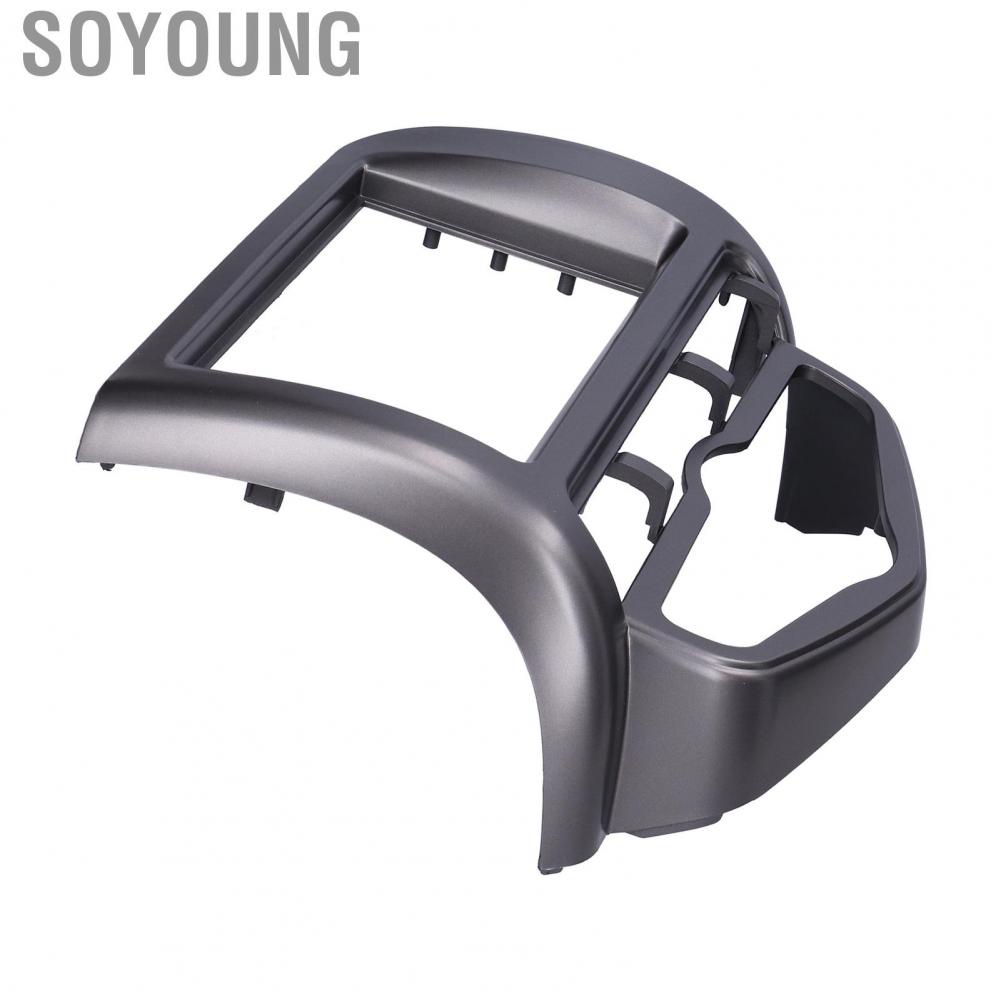 Soyoung 2Din Stereo  Fascia DVD Audio  Panel Frame Fit for Honda Fit/Jazz/City 2002-2008 Auto AC LHD