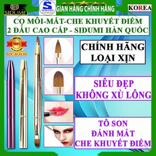 Cọ tô son môi đánh phấn mắt che khuyết điểm 2 đầu tốt hàn quốc chính hãng Sidumi chổi tán son môi màu mắt có nắp đầu dẹt