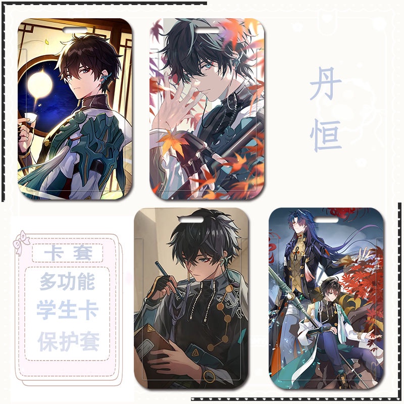 Ốp Điện Thoại Dan HengDIY Họa Tiết Hoạt Hình Anime Cho Học Sinh