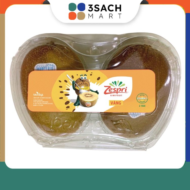 Kiwi Vàng NZL (Hộp 2 Trái)