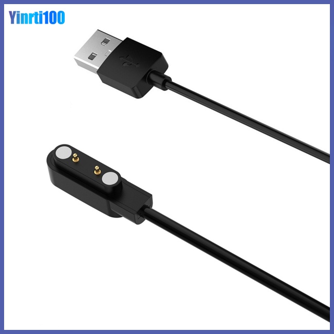 Dây Cáp Sạc Nhanh Usb Có Nam Châm Dành Cho Xplora Xg02