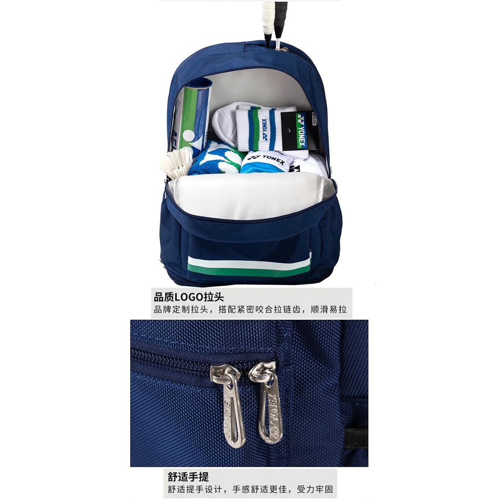 Ba Lô Đeo Vai Đựng Vợt Cầu Lông Tennis Kỷ Niệm 75 Năm Chất Lượng Cao