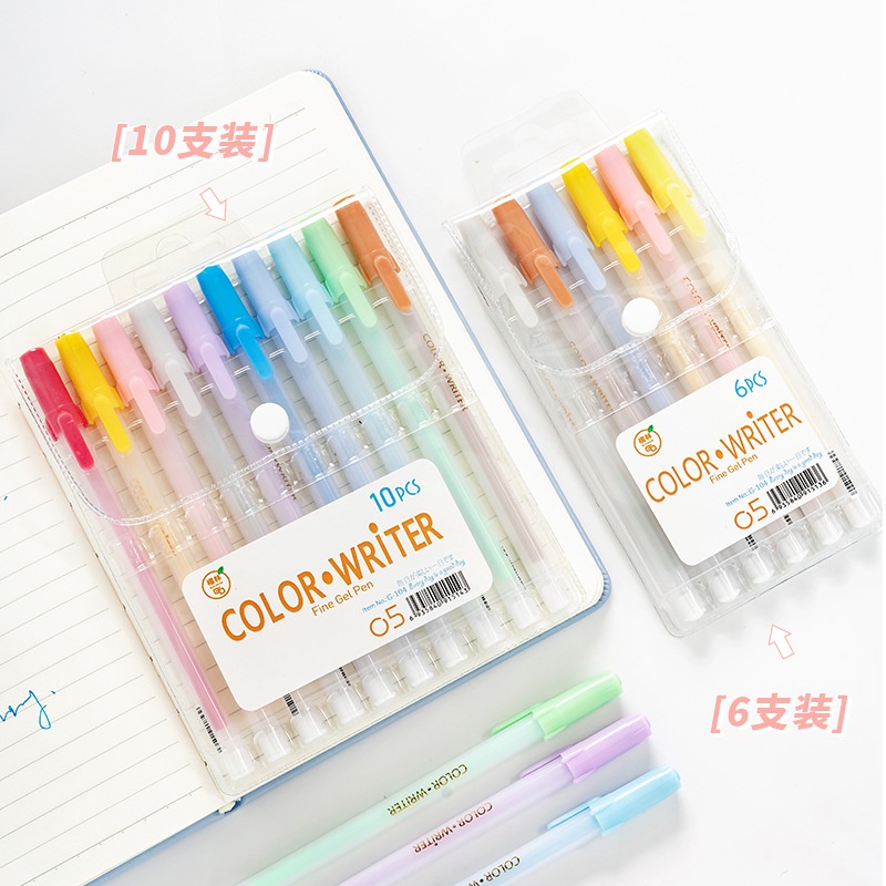 12 Bút Bi Ngòi 0.5mm Nhiều Màu Sắc