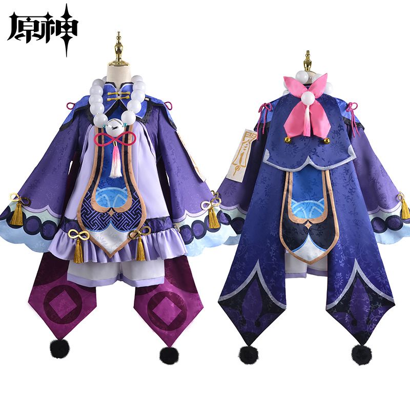 Genshin Impact QiQi Cosplay Costume plus size Anime animation clothing zombie cute loli suit game girl Uniform Halloween