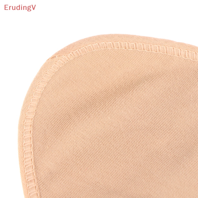 [ErudingV] Túi Giả Cotton Bảo Vệ Ngực Nhỏ Gọn [Mới]