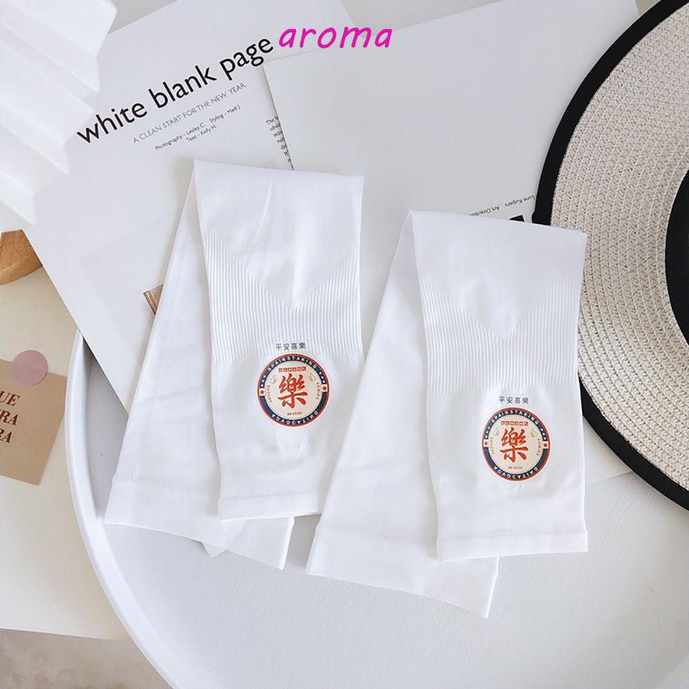 Găng Tay Dài Co Giãn Làm Mát In Họa Tiết Quả Bơ Hoạt Hình