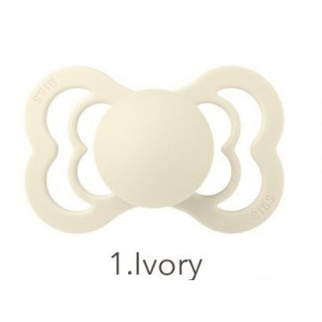 Ti Giả BIBS SUPREME Latex  núm dẹt/ núm vát chống hô/ chống vẩu