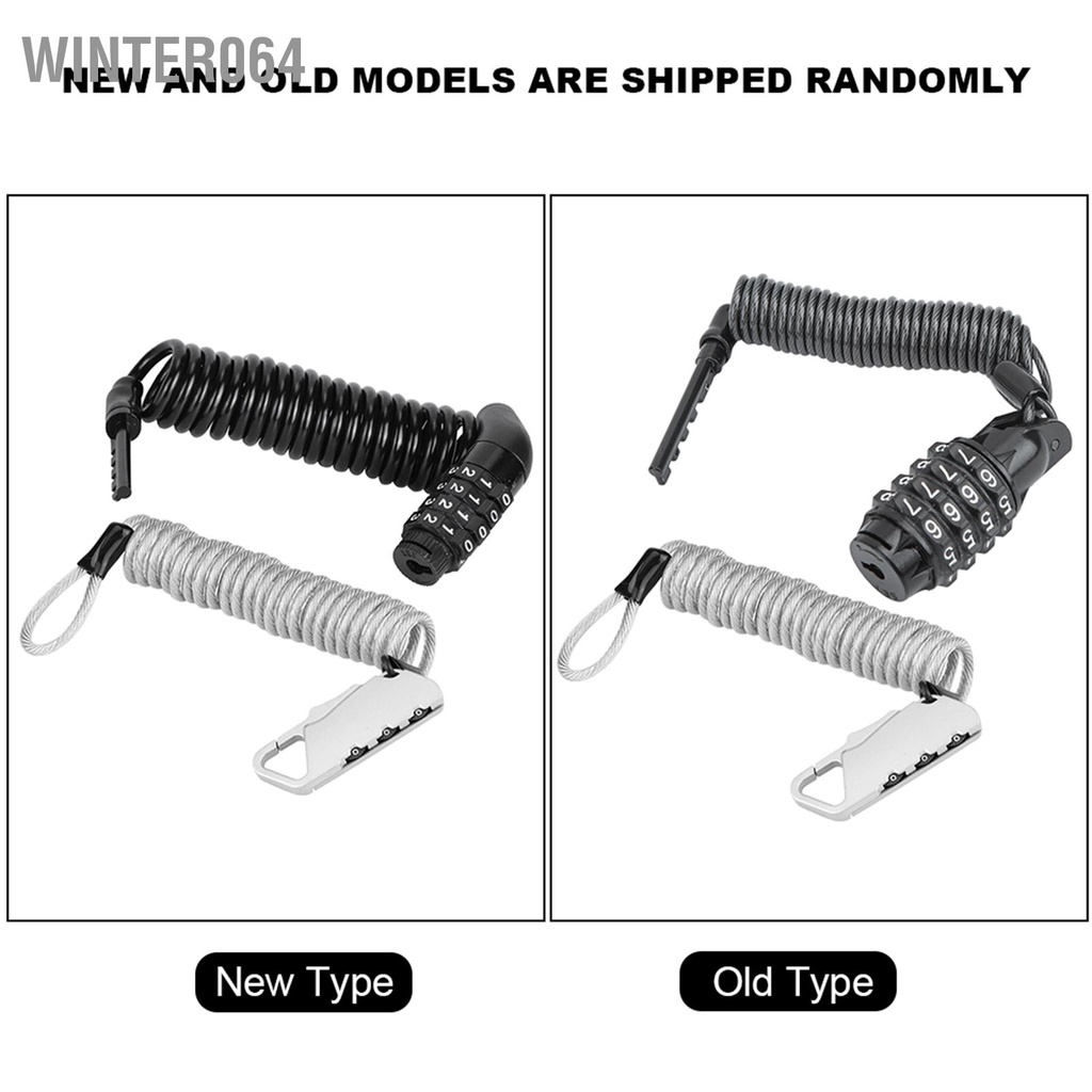 Winter064 Mũ bảo hiểm xe máy đa năng Khóa &amp; mã cáp kết hợp PIN Carabiner