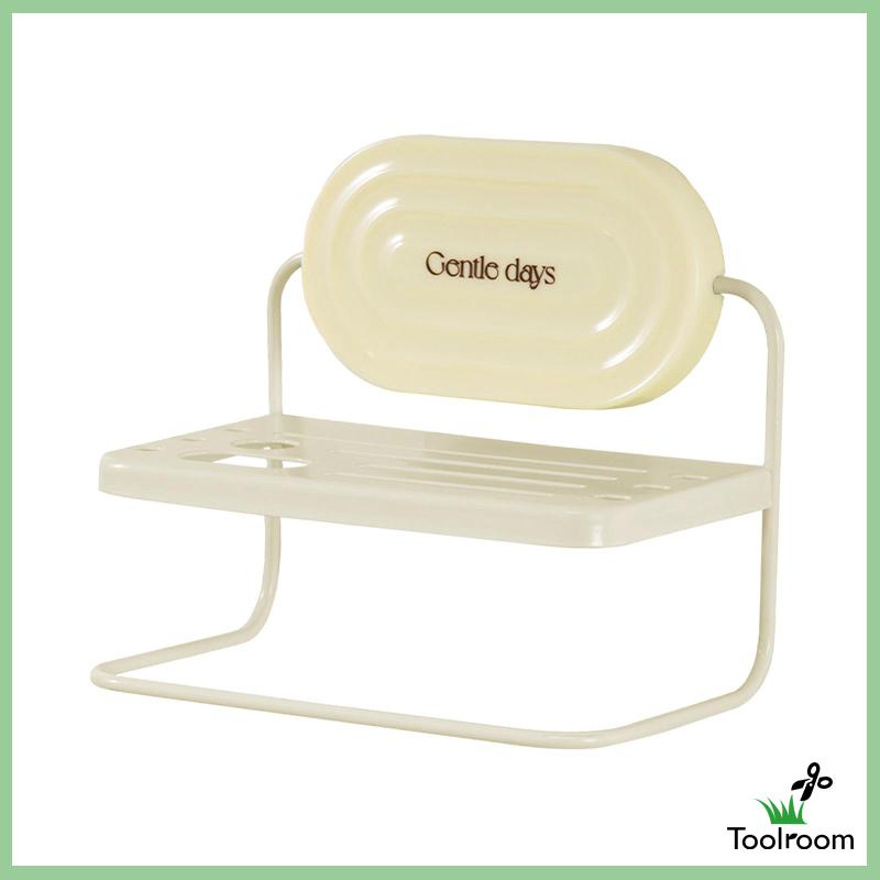 Giá Đỡ Treo Tường Bằng Sắt Màu Be Cho Phòng Vệ Sinh