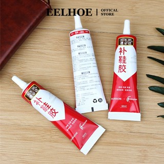 Keo Dán Sửa Chữa Giày 60ml Chống Thấm Nước Tiện Dụng