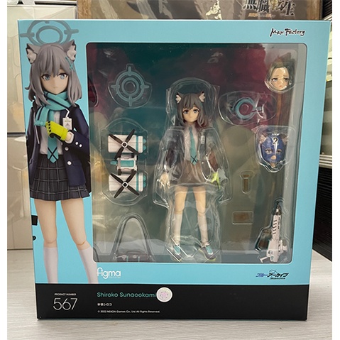 Mô Hình Đồ Chơi Nhân Vật sunaookami Shiko blue Arcive bishoujo figma 567