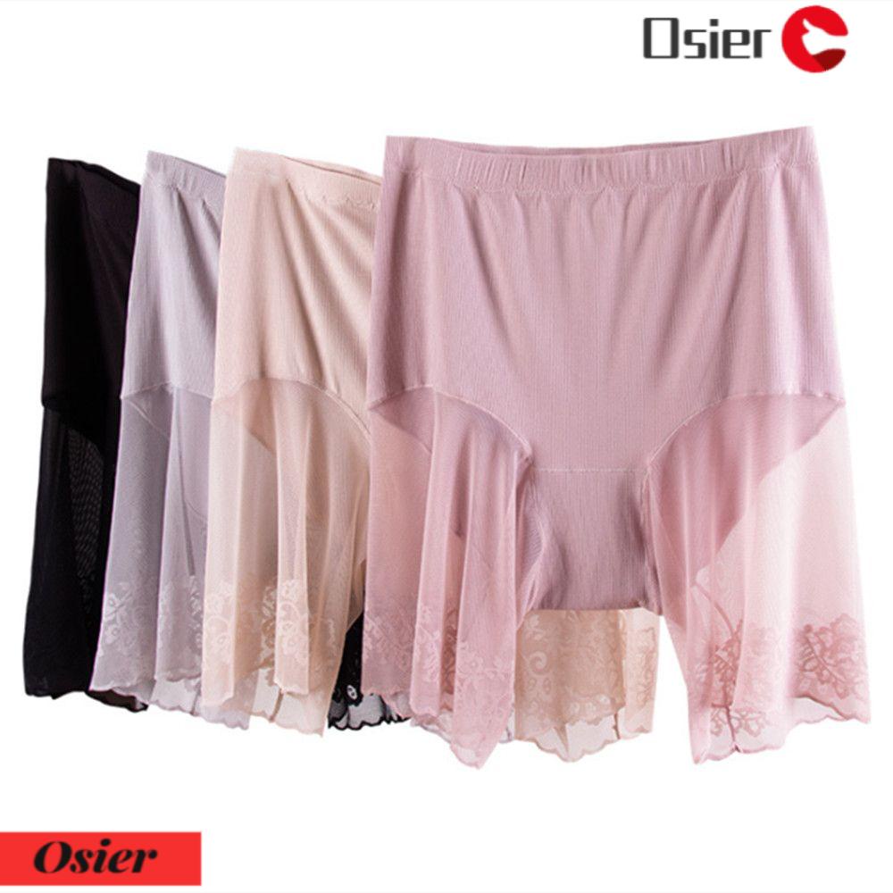 OSIER1 Quần Lót Nữ Lưng Cao Plus Size