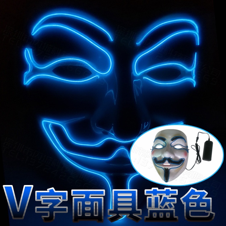 Mặt Nạ Hóa Trang Halloween Phát Sáng Độc Đáo