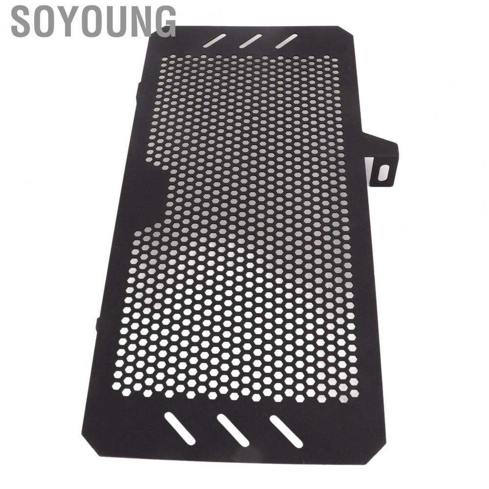 Soyoung Radiator Guard Cover Motorcycle Protector Full Protection Wearproof Rustproof for NC750 NC750S NC750X 2014‑2016