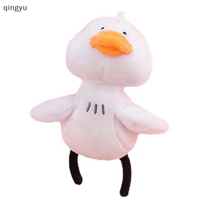 Móc Khóa Vịt Nhồi Bông Mềm Mại Đáng Yêu