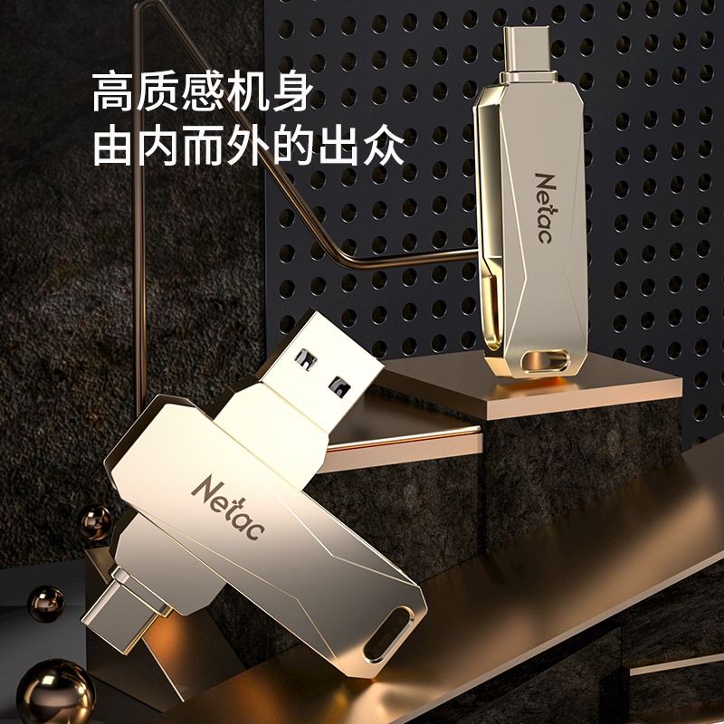 Usb Tốc Độ Cao Loại c 32G / 64g / 128G Dành Cho Điện Thoại / Máy Tính