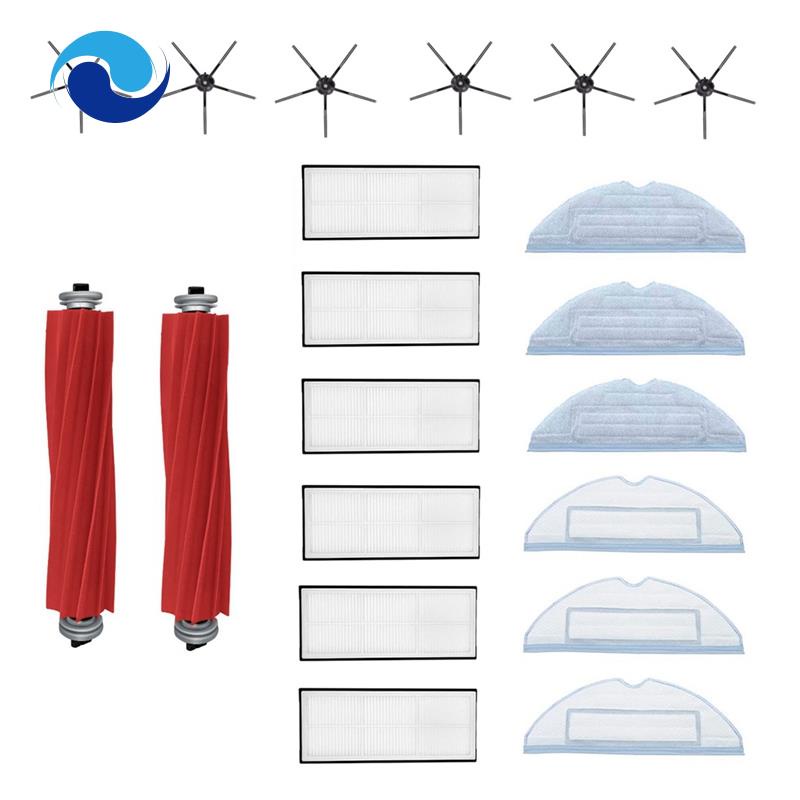 Bộ Phụ Kiện Màng Lọc HEPA Và Bàn Chải Chính Màu Đen Thay Thế Dành Cho Máy Hút Bụi Roborock S7 S70 S75 S7Max S7MaxV T7S