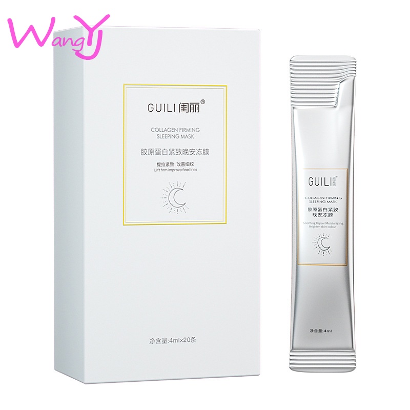 Hộp 20 Mặt Nạ Ngủ Bổ Sung Collagen Cấp Nước Dưỡng Ẩm Cho Da