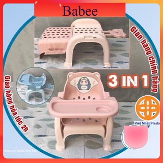 Ghế ăn dặm kiêm ghế gội đầu đa năng 3 in 1  nhựa Việt Nhật (MS: 1916) - Ghế ăn dặm hình gấu cho bé br 01374 Babee