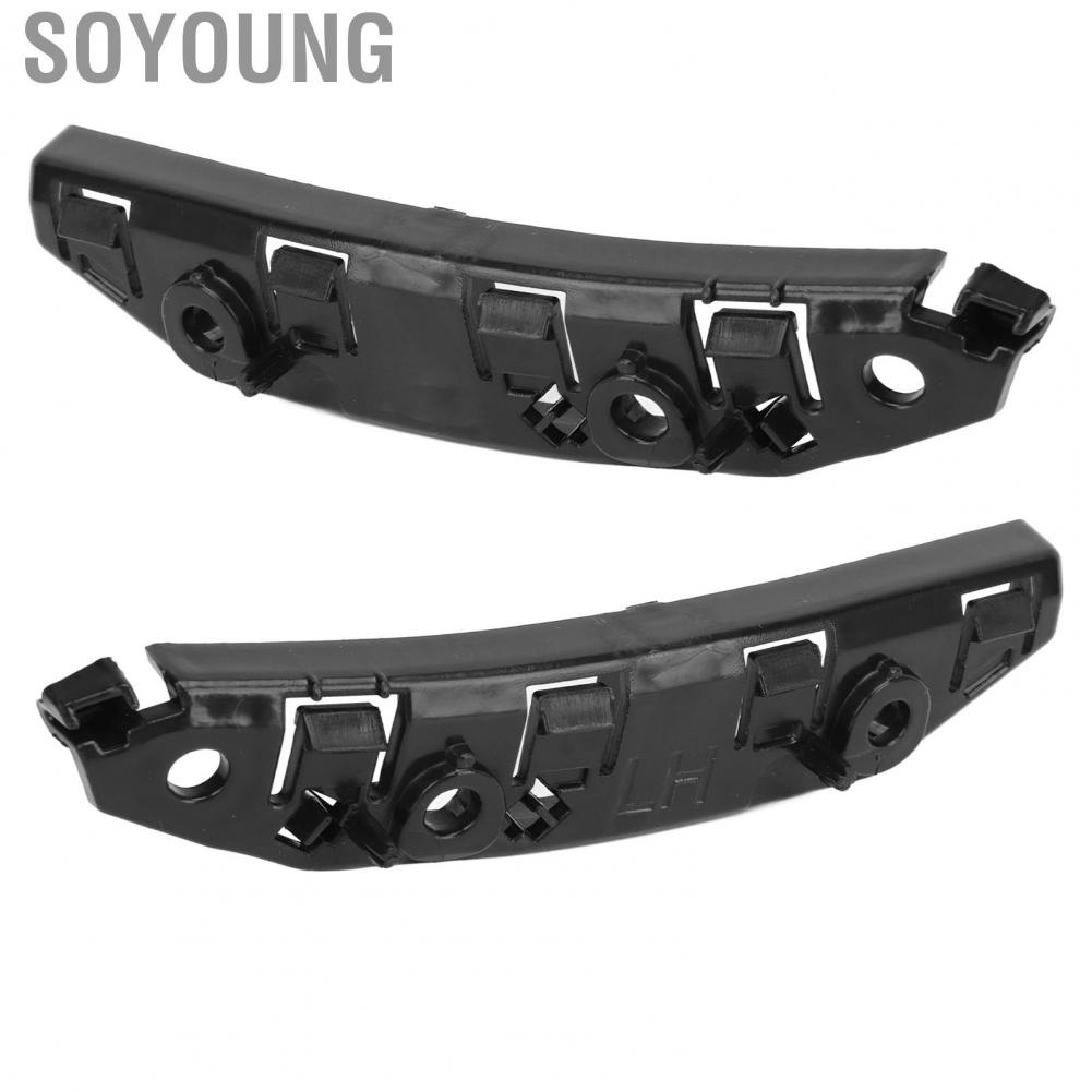 Soyoung Front Bumper Bracket Shockproof Side Retainer Mounting Brackets Replacement For Tesla Model 3 2017 to 2023