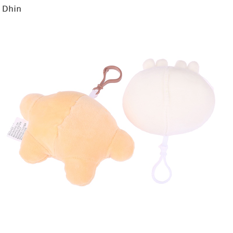 Móc Khóa Hình Bạch Tuộc Nhồi Bông Dễ Thương