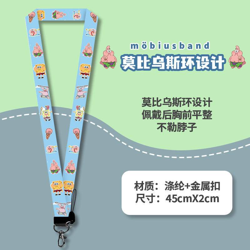 Ví Đựng Thẻ ID / Thẻ ID Họa Tiết Hoạt Hình Dễ Thương Kèm Dây Đeo Tiện Dụng Cho Học Sinh Tiểu Học