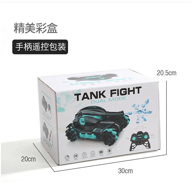 Xe Tăng Đồ Chơi Điều Khiển Từ Xa ZPFO