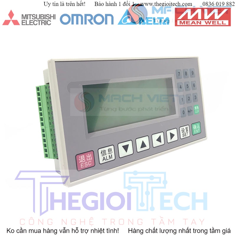 Màn hình OP320 tích hợp Bộ điều khiển Lập trình HMI Text to PLC FX2N-16MR