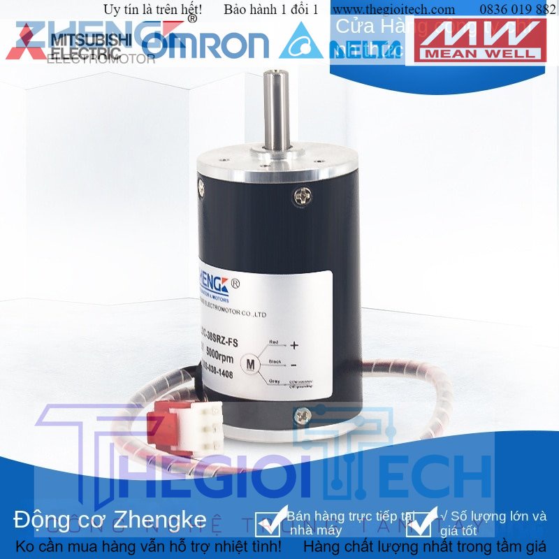 Động Cơ Không Chổi Than BLDC-38SRZ-FS DC Tốc Độ Cố Định Tích Hợp Truyền Động Tốc Độ Cố Định/Điều Chỉnh Tốc Độ 12V24V - 24V-3 dây - 7000 Vòng/Phút