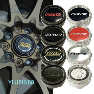 4 66 62 60 61mm kiểu dáng xe tia volk đua trung tâm vành quốc huy miếng dán bánh xe trung tâm hub bao cho tia volk ce28 te37 rt re30 tta ze40 saga k61 191 g15 ce28n gtf19